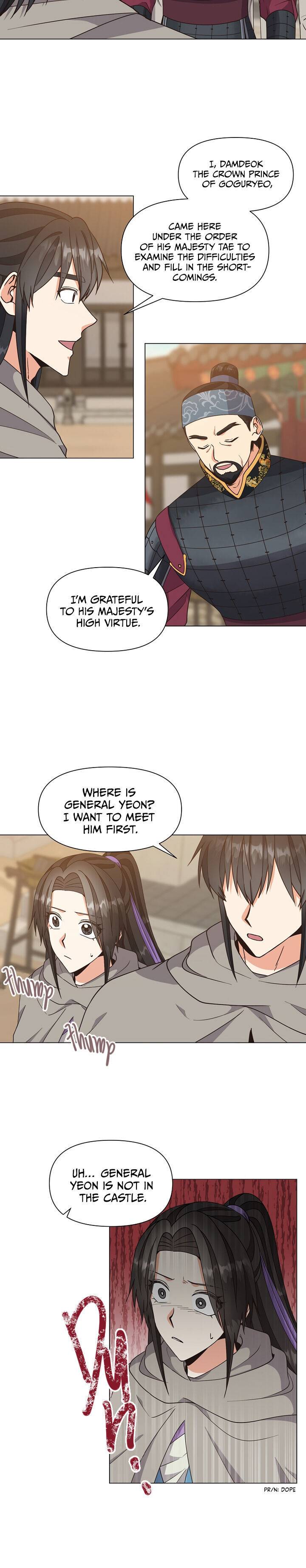 Chapter 37 - Image 14