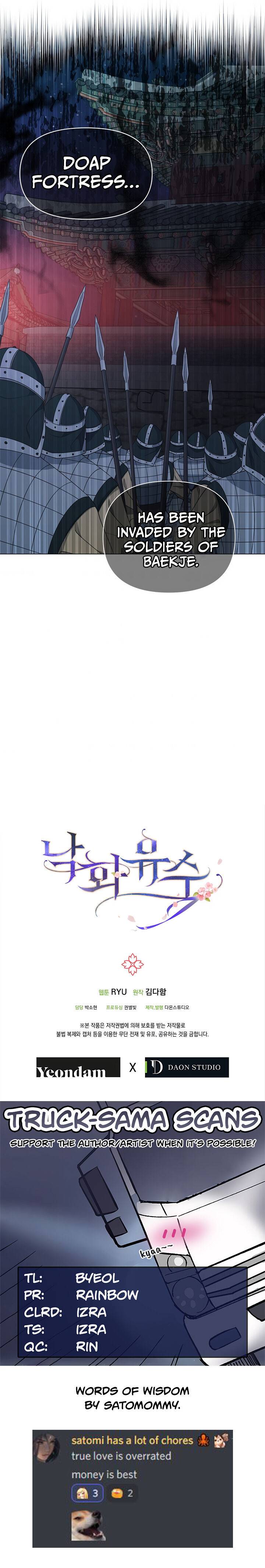 Chapter 38 - Image 21