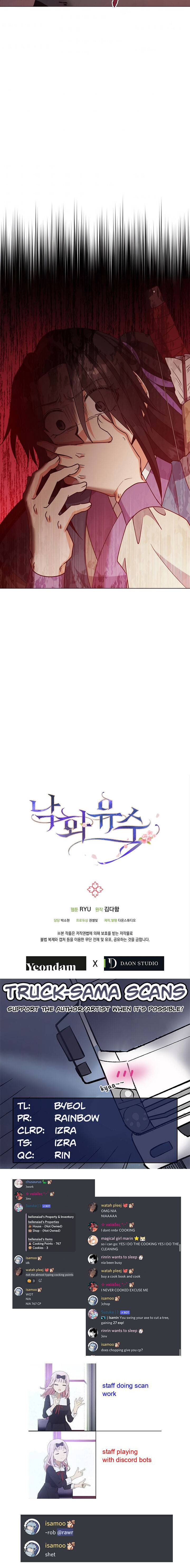 Chapter 39 - Image 22