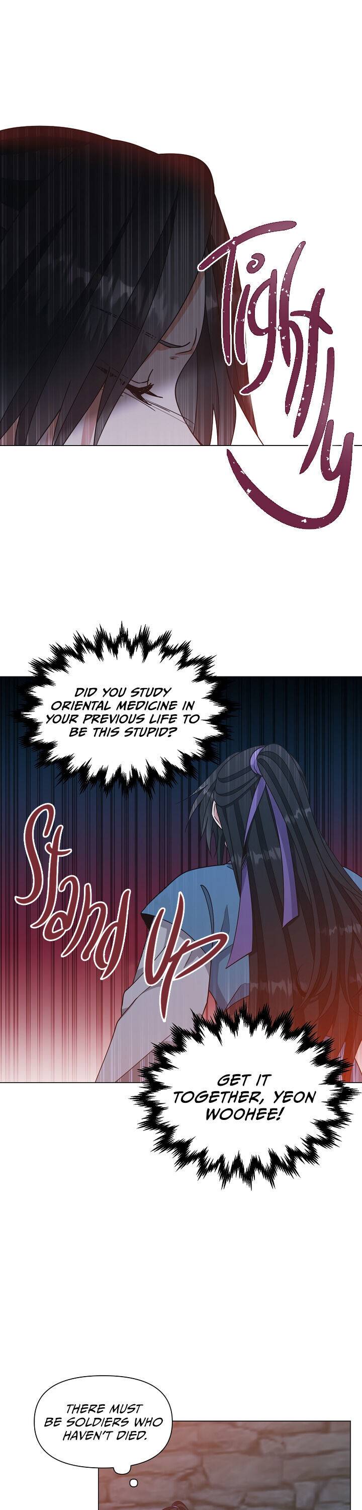 Chapter 40 - Image 7
