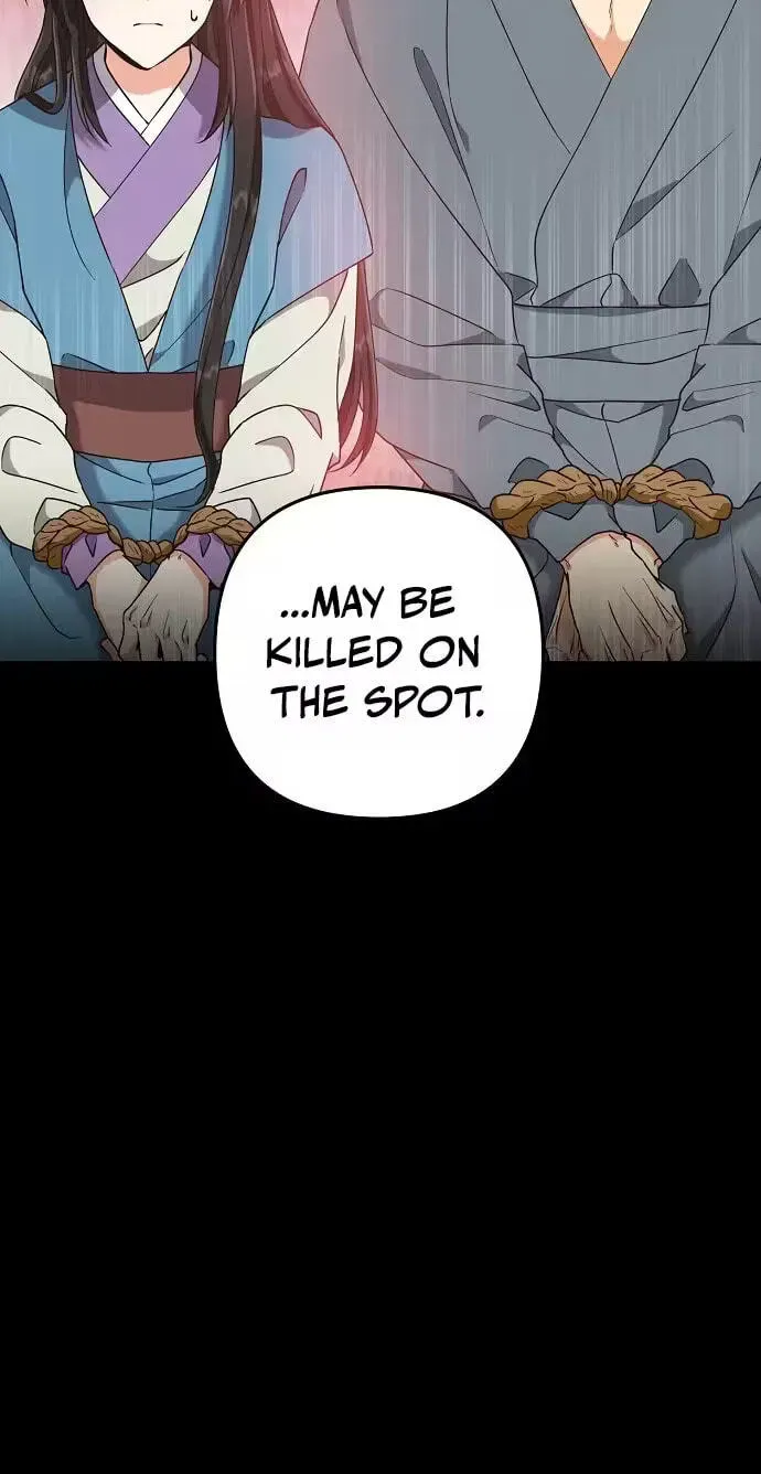 Chapter 42 - Image 2