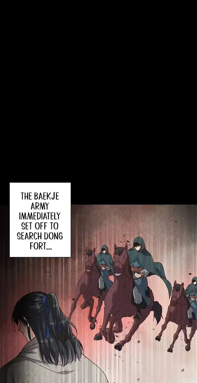 Chapter 42 - Image 3