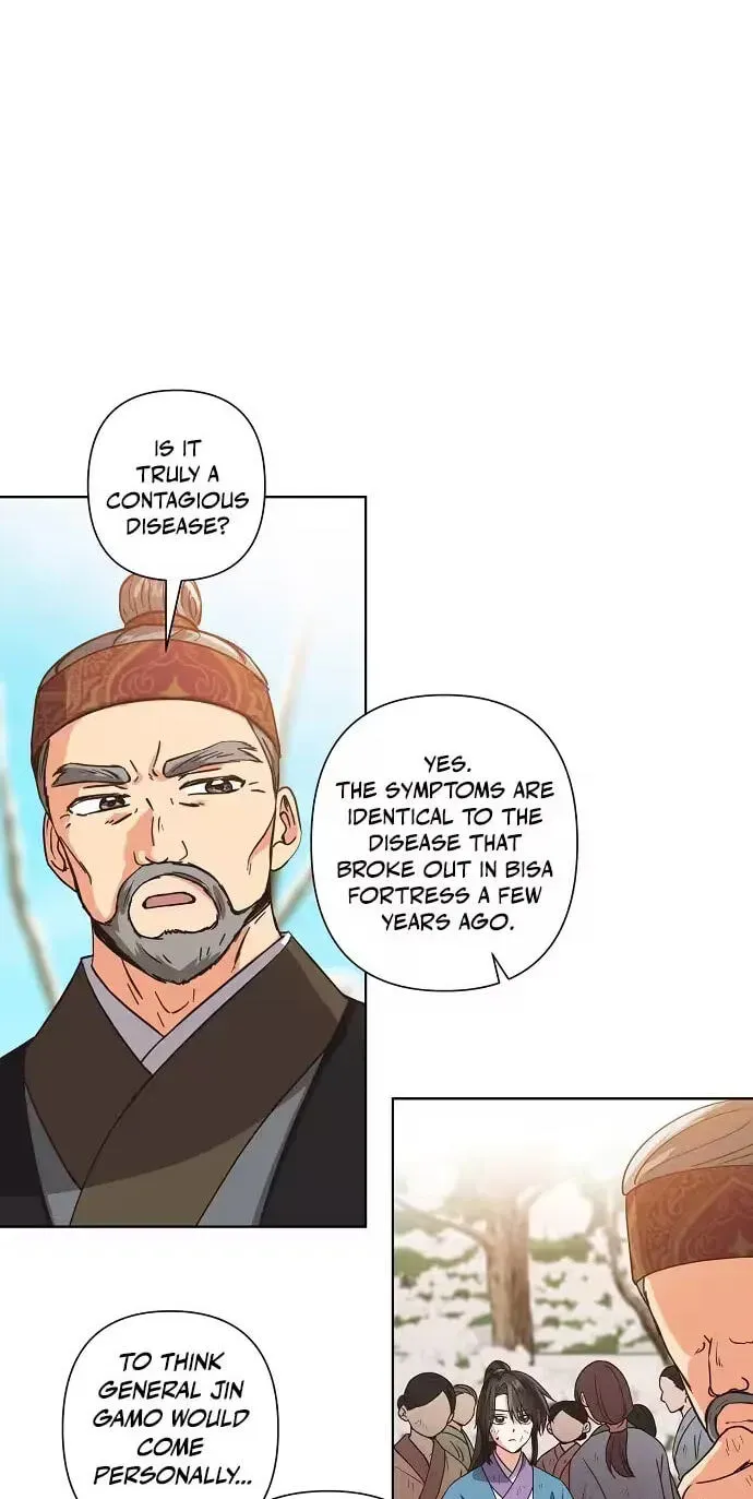Chapter 43 - Image 12