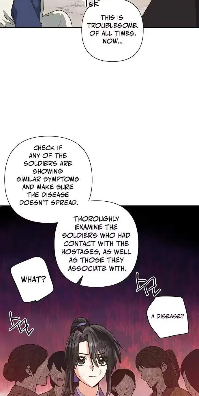 Chapter 43 - Image 14