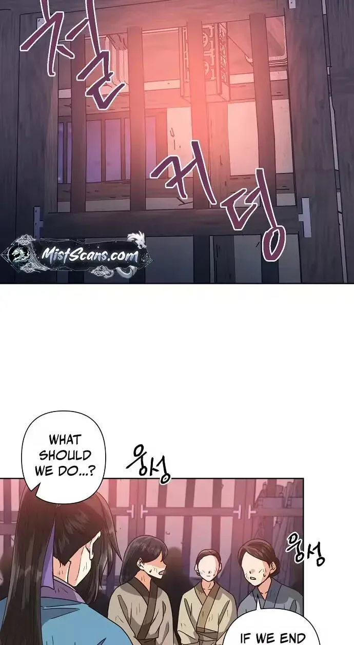 Chapter 43 - Image 24
