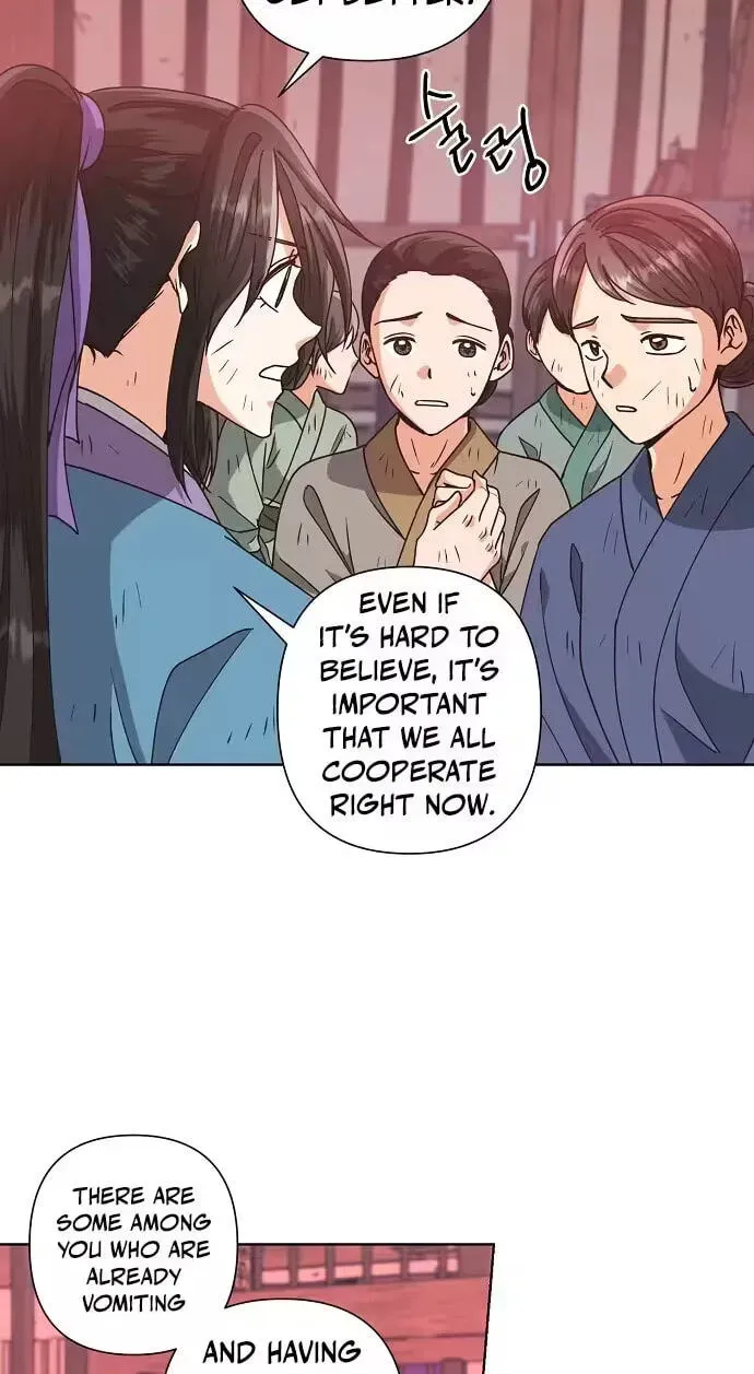 Chapter 43 - Image 28