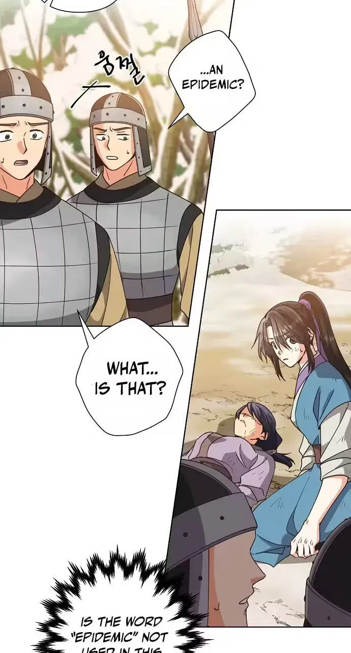 Chapter 43 - Image 3