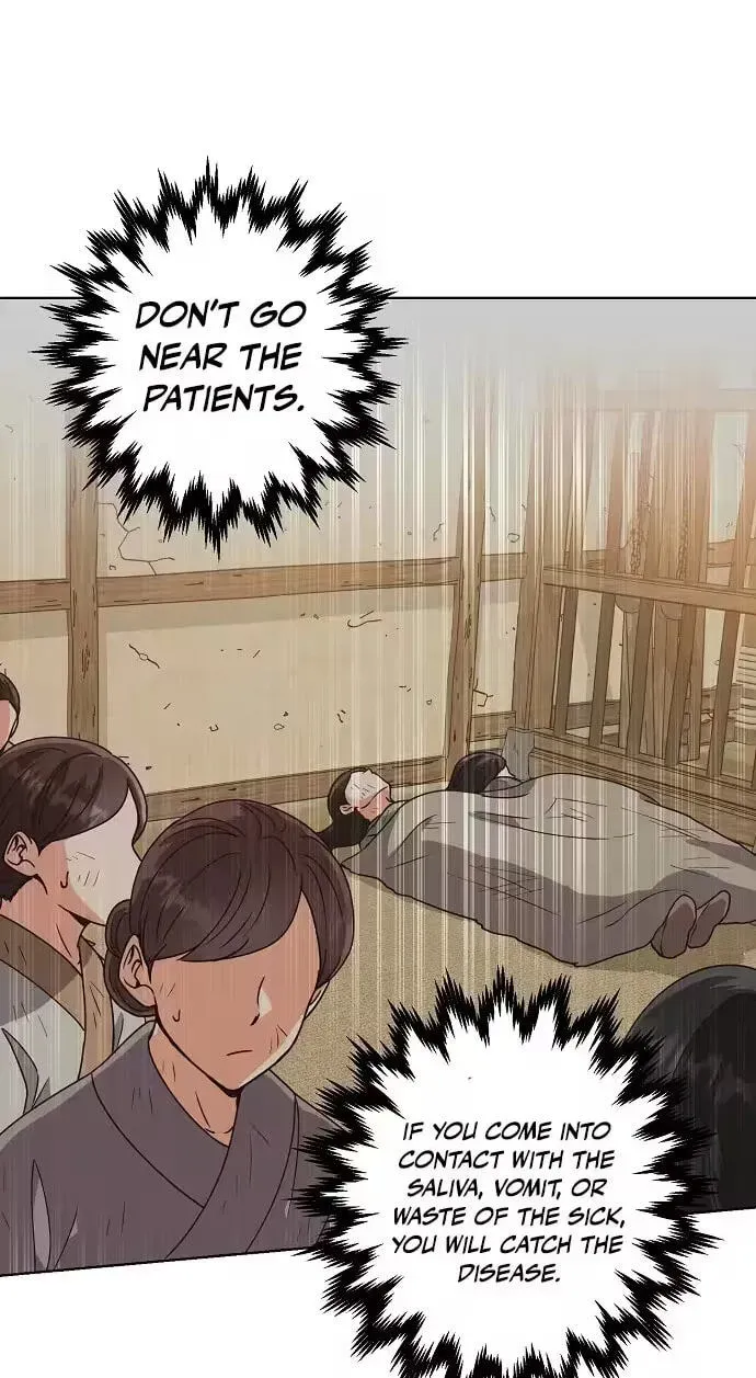 Chapter 43 - Image 30