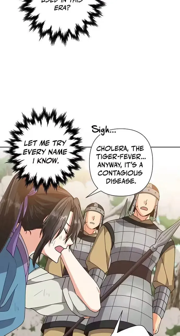 Chapter 43 - Image 4
