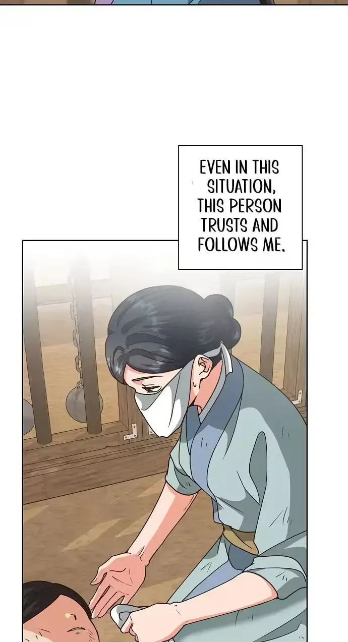 Chapter 43 - Image 46