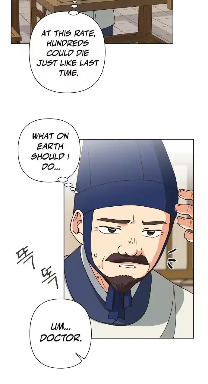 Chapter 43 - Image 51