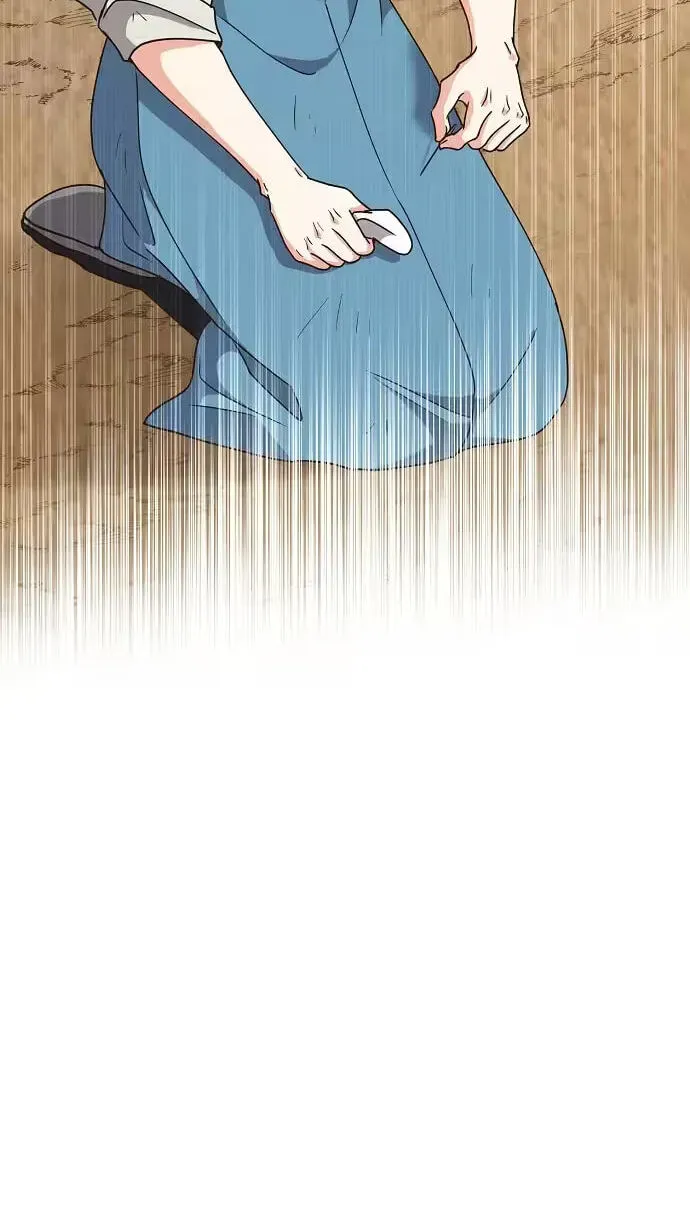 Chapter 43 - Image 58