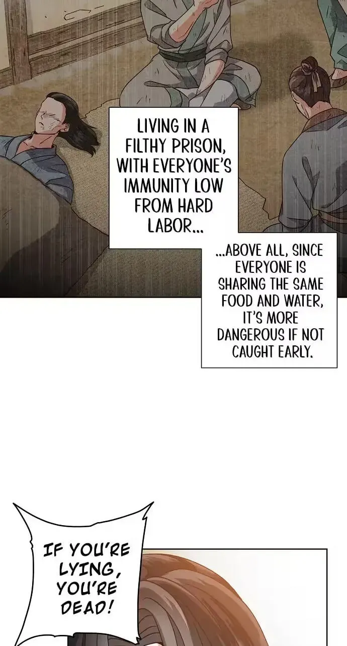 Chapter 43 - Image 8