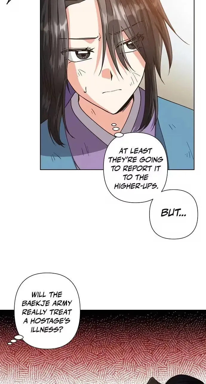 Chapter 43 - Image 9