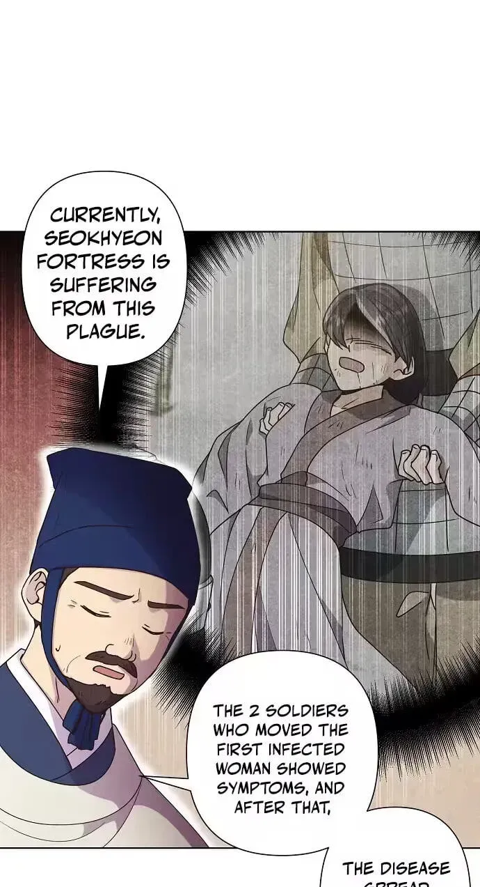 Chapter 44 - Image 12