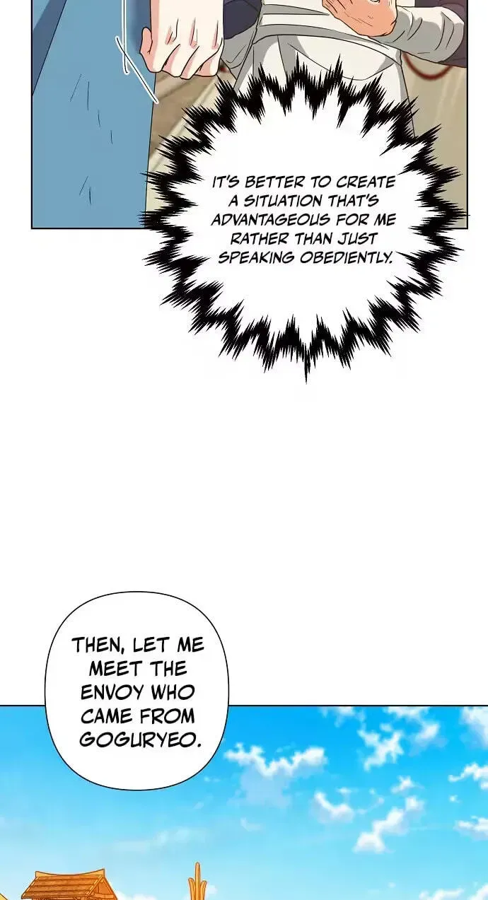 Chapter 44 - Image 19