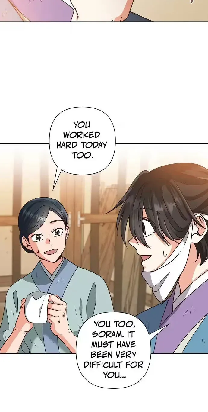 Chapter 44 - Image 2