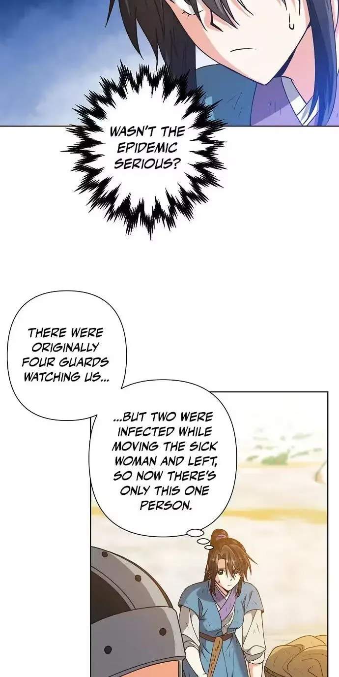 Chapter 44 - Image 26