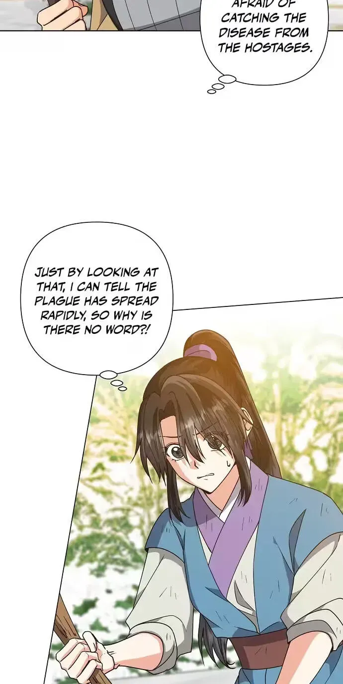 Chapter 44 - Image 28