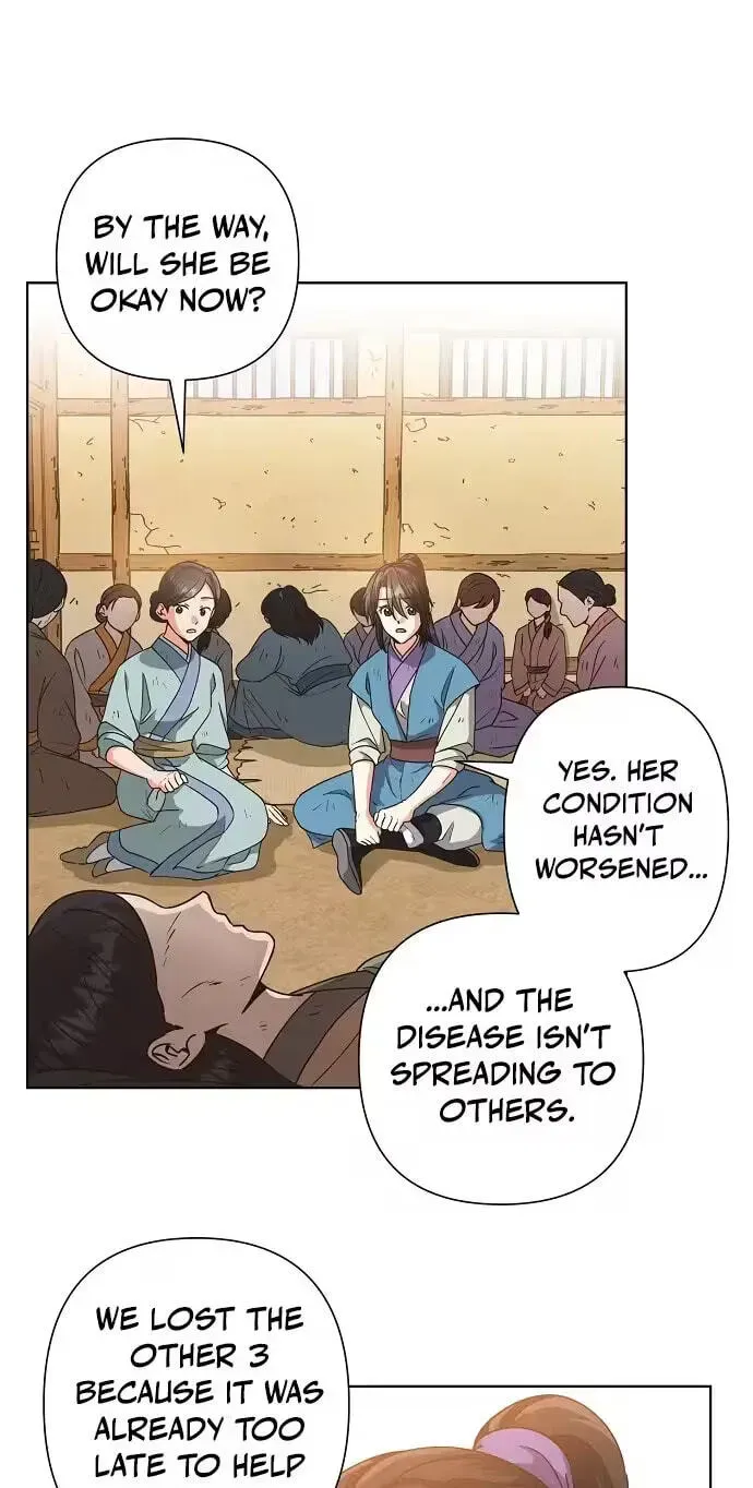Chapter 44 - Image 3