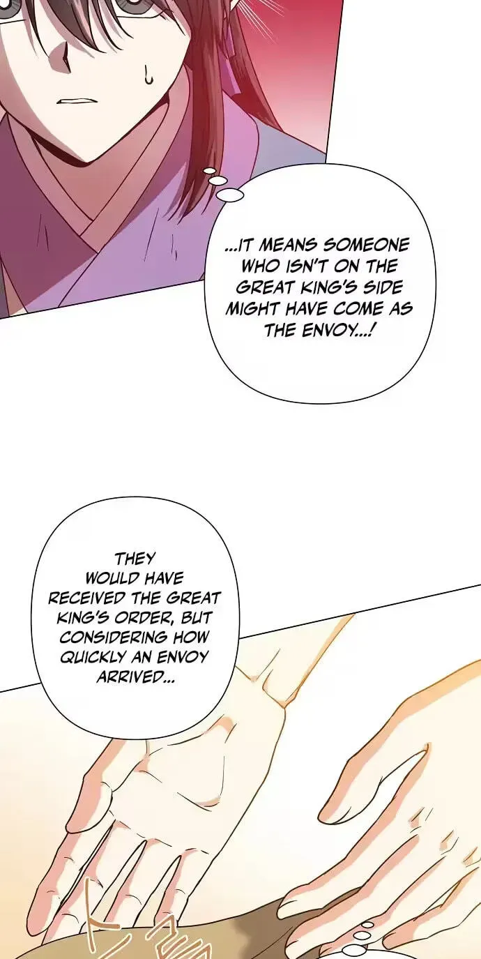 Chapter 44 - Image 30