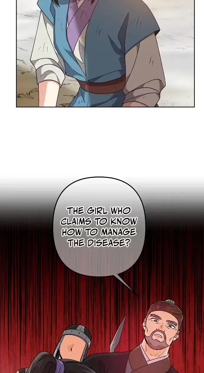 Chapter 44 - Image 47