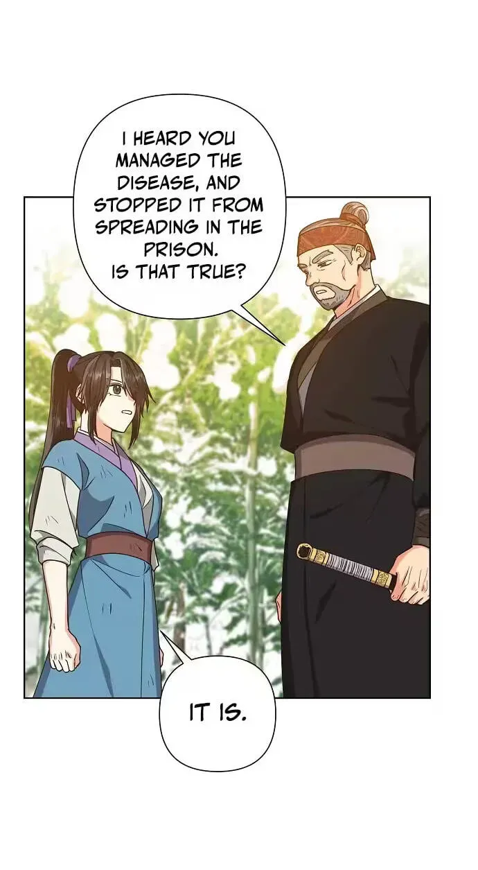 Chapter 44 - Image 52