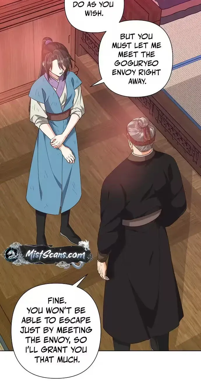 Chapter 45 - Image 15