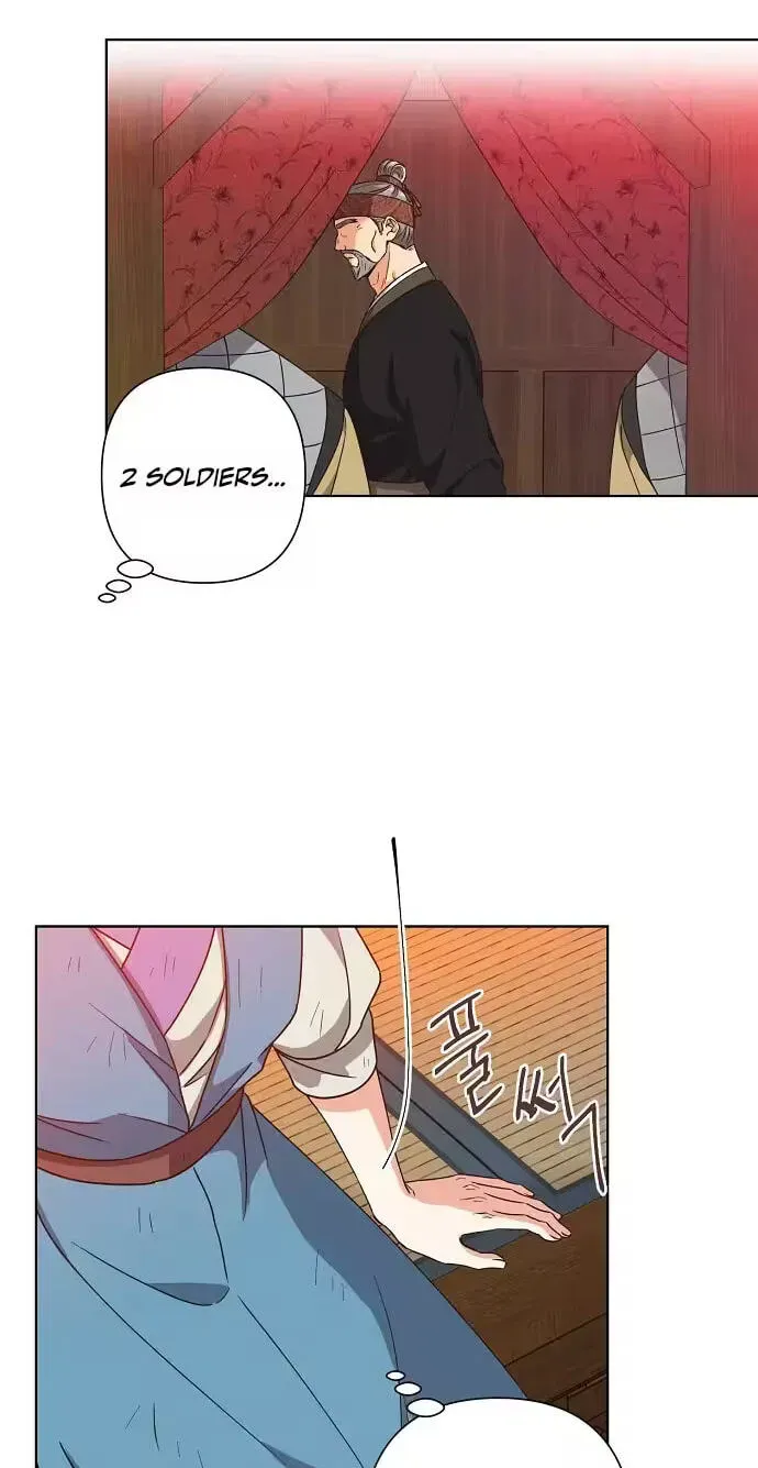 Chapter 45 - Image 17