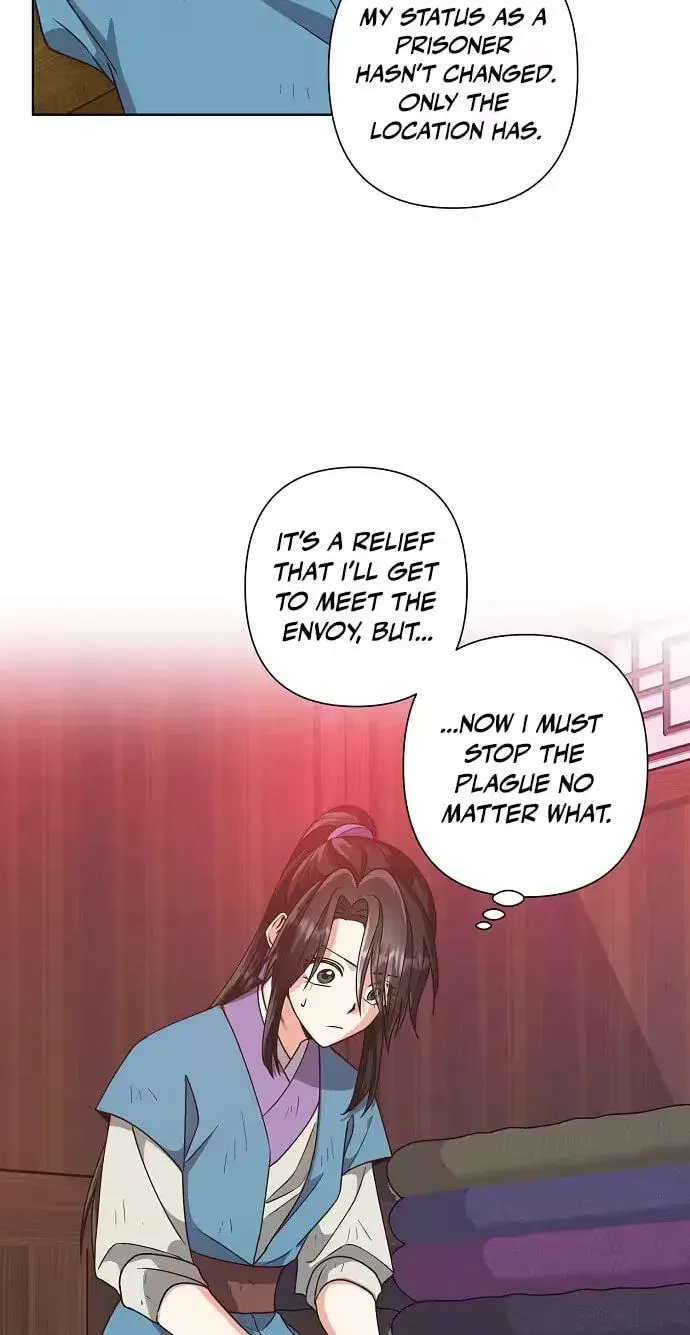 Chapter 45 - Image 18