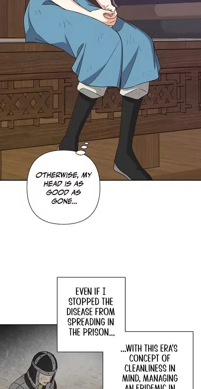 Chapter 45 - Image 19