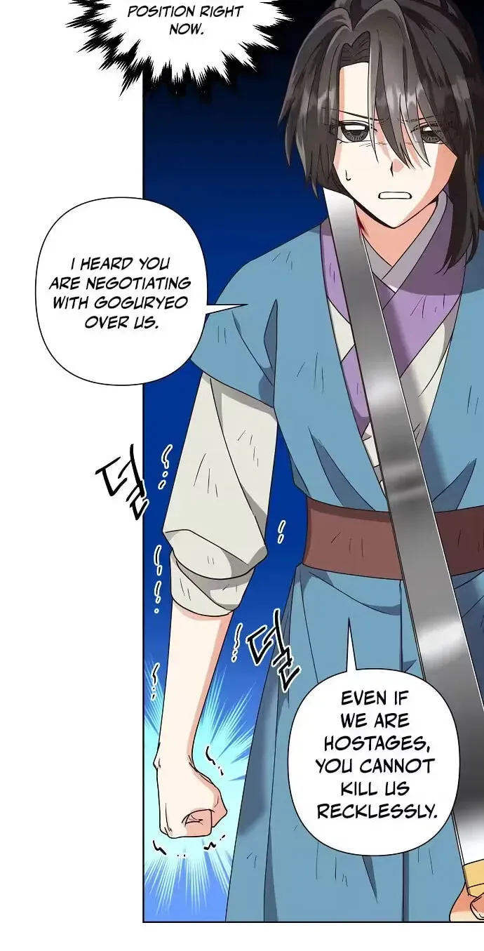 Chapter 45 - Image 3