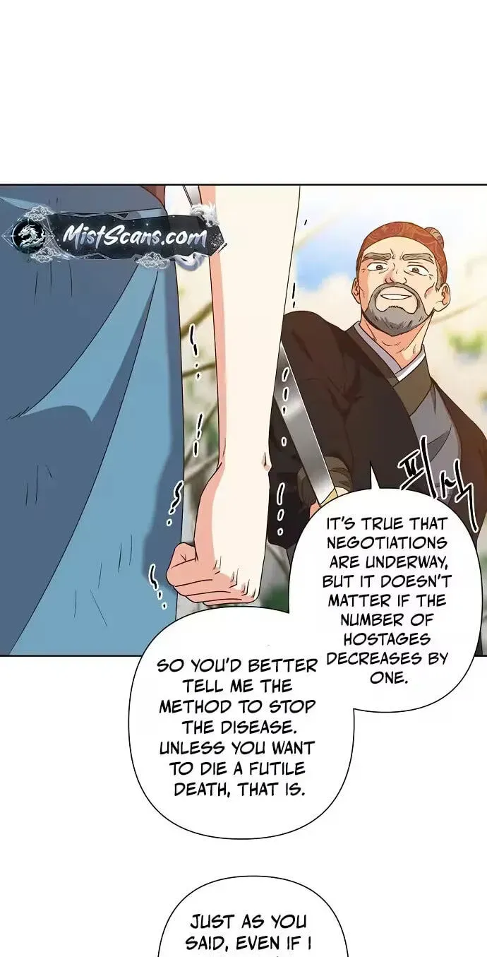 Chapter 45 - Image 4