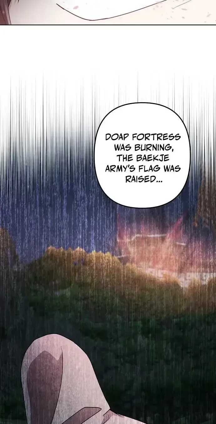 Chapter 45 - Image 50