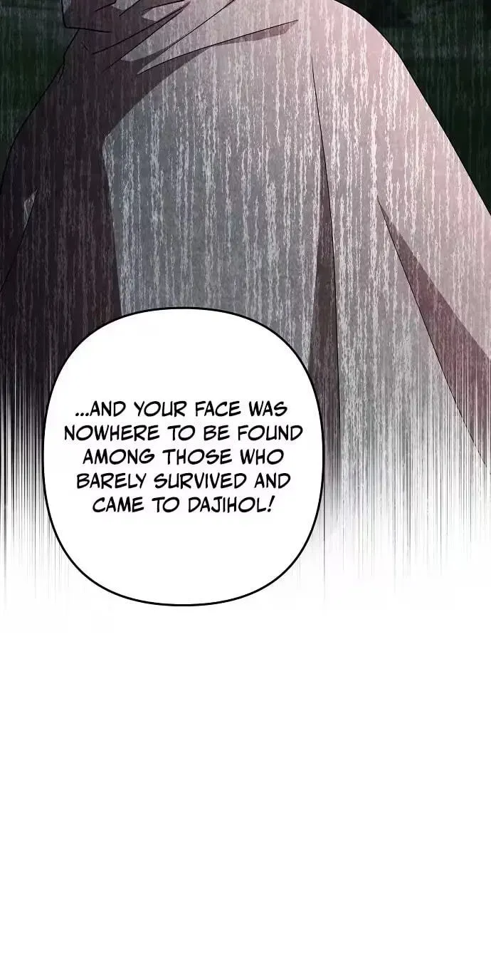 Chapter 45 - Image 51