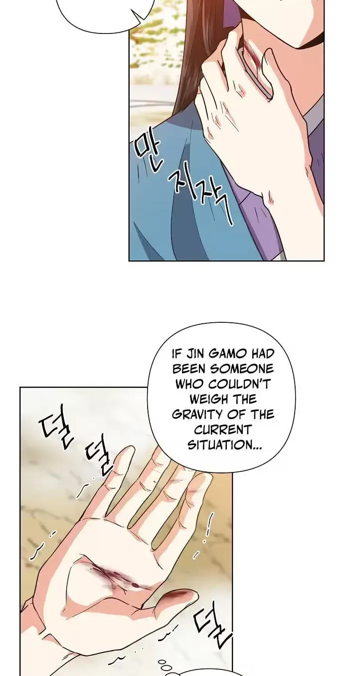 Chapter 45 - Image 8