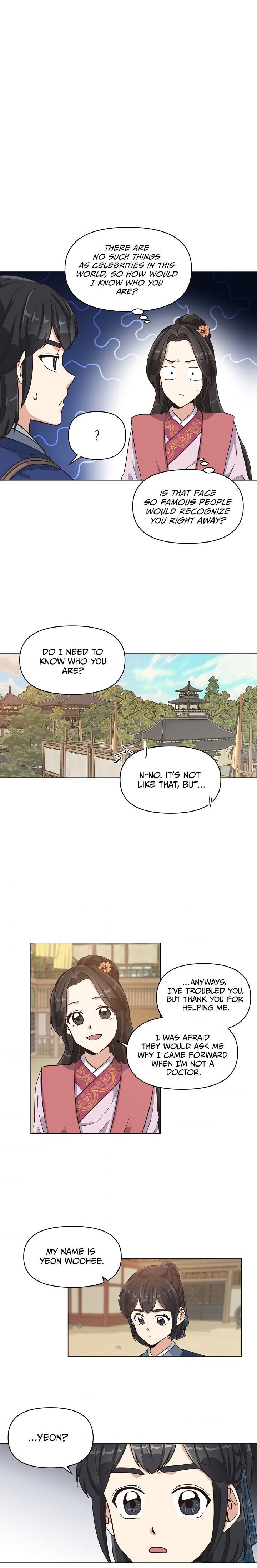 Chapter 5 - Image 2