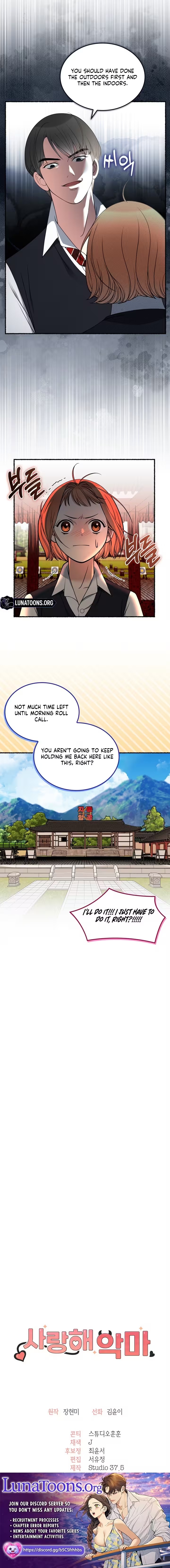 Chapter 5 - Image 7