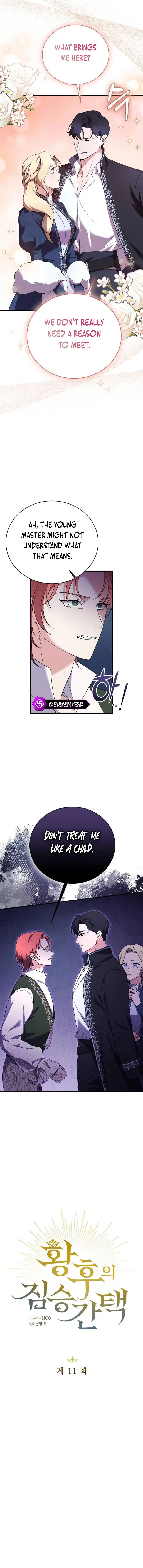 Chapter 11 - Image 3