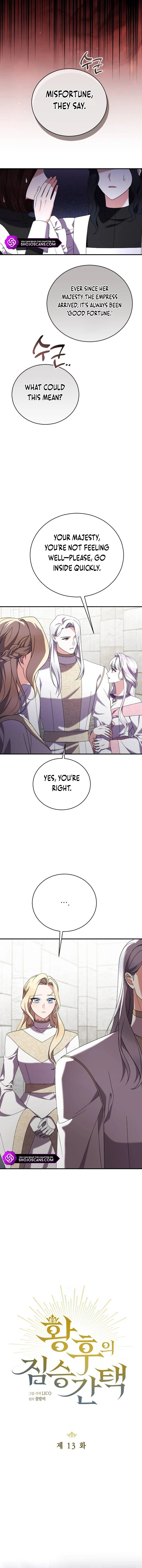 Chapter 13 - Image 3