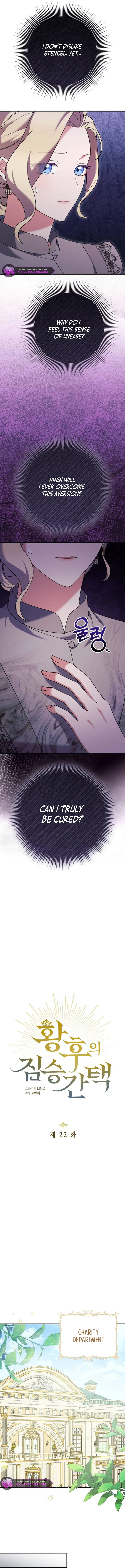 Chapter 22 - Image 3