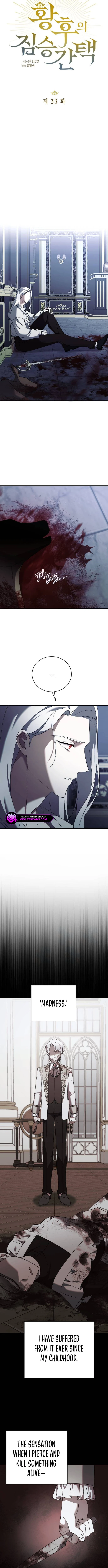 Chapter 33 - Image 2