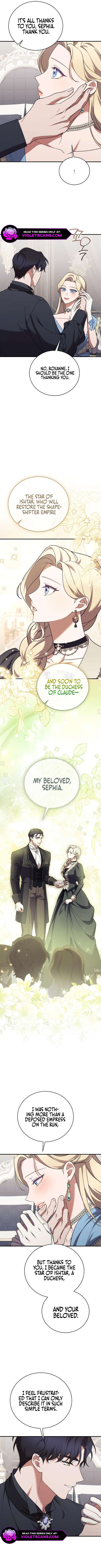 Chapter 42 - Image 4