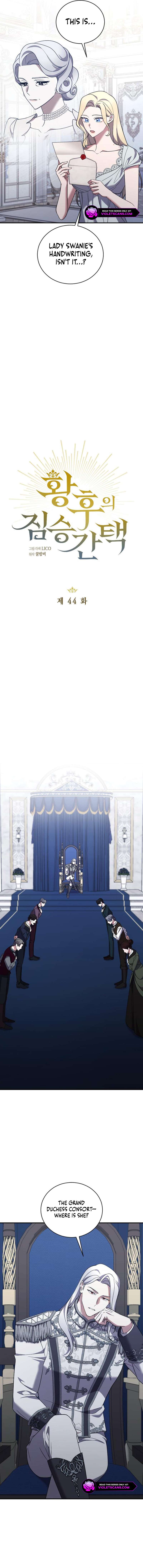 Chapter 44 - Image 4