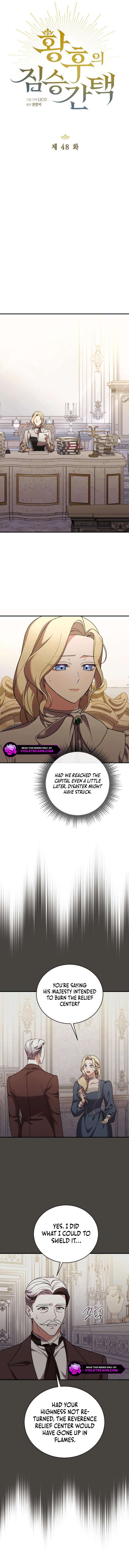 Chapter 48 - Image 2