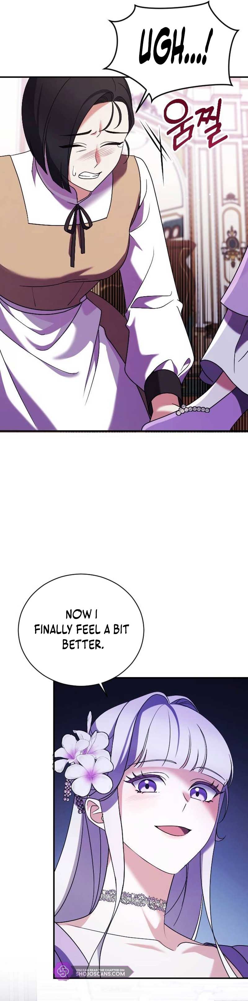 Chapter 5 - Image 16