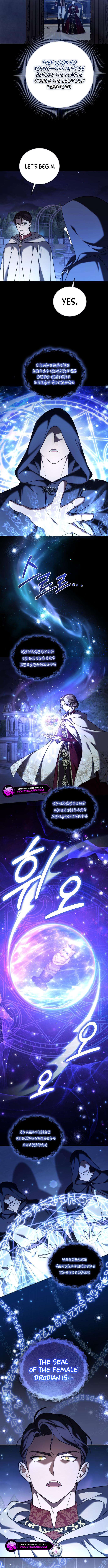 Chapter 51 - Image 3