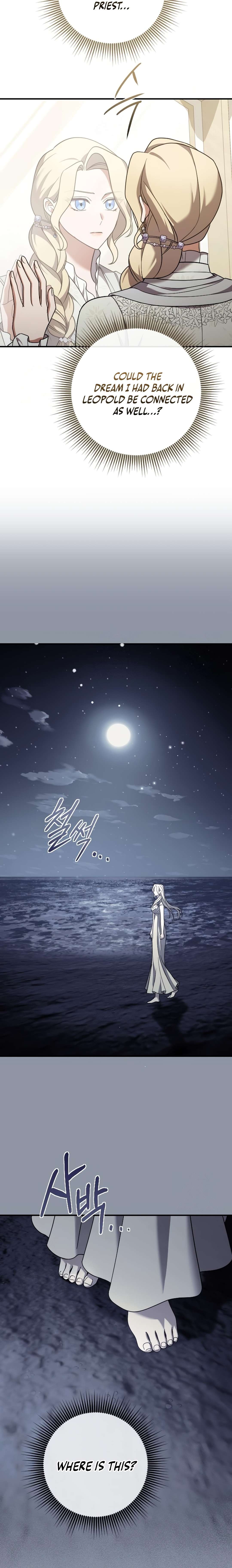 Chapter 52 - Image 16