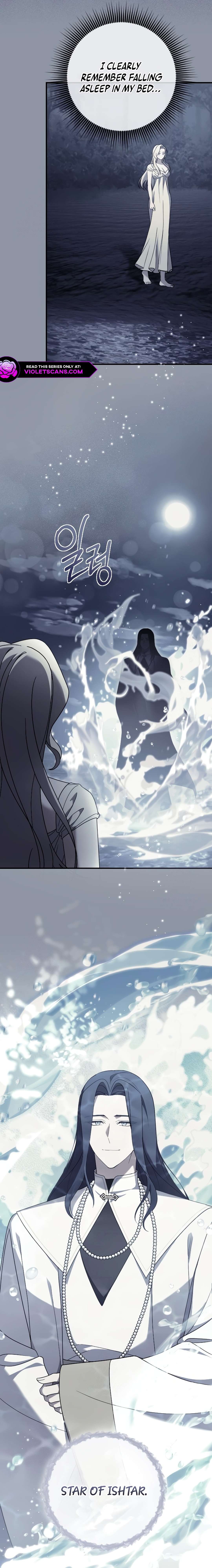 Chapter 52 - Image 17