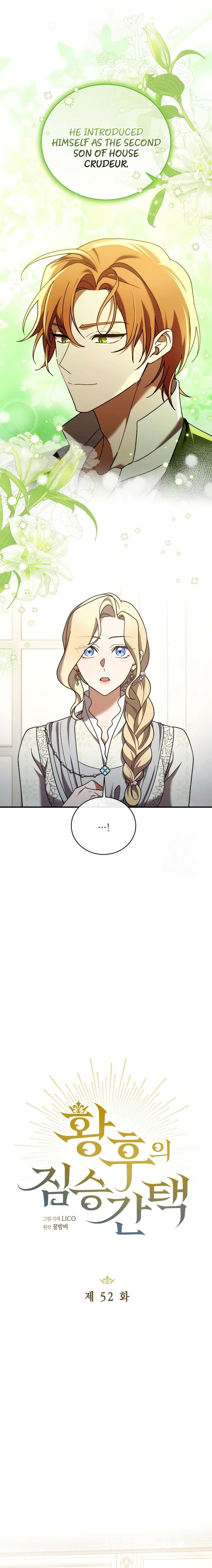 Chapter 52 - Image 6